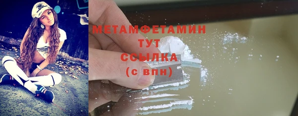 MDMA Верея