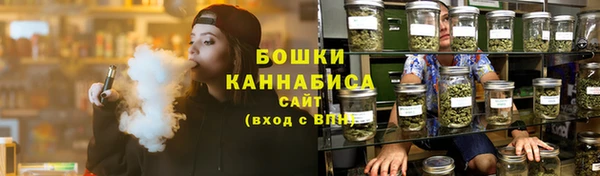 каннабис Верхнеуральск