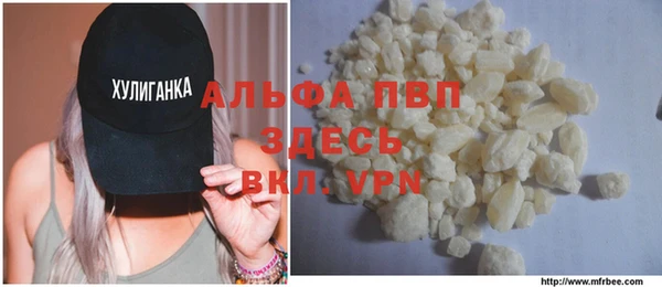 MDMA Верея